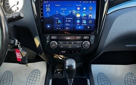 Nissan Qashqai, 2016 год, 1 300 000 рублей, 29 фотография