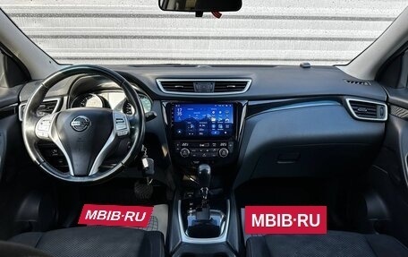Nissan Qashqai, 2016 год, 1 300 000 рублей, 24 фотография