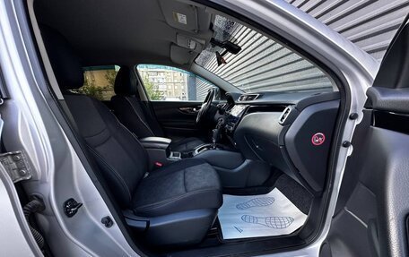 Nissan Qashqai, 2016 год, 1 300 000 рублей, 35 фотография