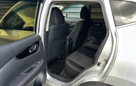 Nissan Qashqai, 2016 год, 1 300 000 рублей, 37 фотография