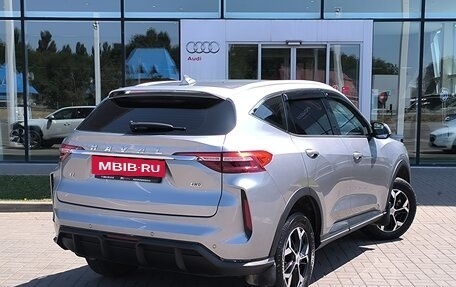 Haval F7 I, 2023 год, 2 090 000 рублей, 5 фотография