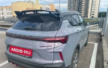 Geely Coolray I, 2024 год, 2 079 000 рублей, 3 фотография