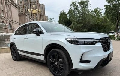 Honda HR-V, 2023 год, 3 169 887 рублей, 1 фотография