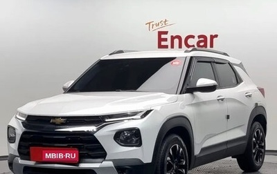 Chevrolet TrailBlazer, 2021 год, 1 530 900 рублей, 1 фотография