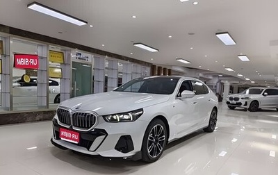 BMW 5 серия, 2025 год, 5 999 572 рублей, 1 фотография