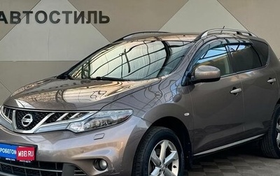 Nissan Murano, 2012 год, 980 000 рублей, 1 фотография