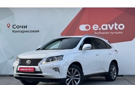 Lexus RX III, 2014 год, 1 990 000 рублей, 1 фотография