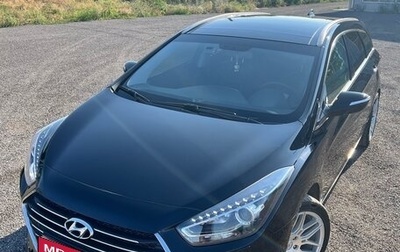 Hyundai i40 I рестайлинг, 2016 год, 1 730 000 рублей, 1 фотография