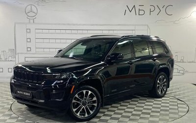 Jeep Grand Cherokee, 2022 год, 6 245 000 рублей, 1 фотография
