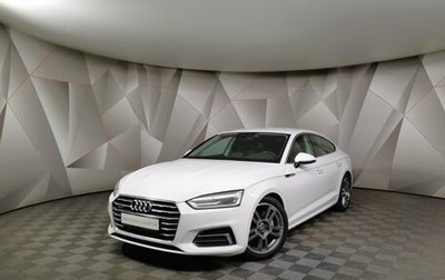 Audi A5, 2017 год, 2 450 000 рублей, 1 фотография