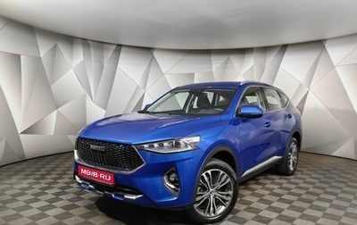 Haval F7 I, 2021 год, 2 047 000 рублей, 1 фотография