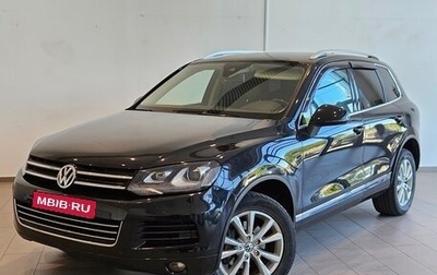Volkswagen Touareg III, 2012 год, 1 950 000 рублей, 1 фотография