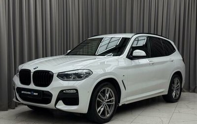BMW X3, 2018 год, 3 899 000 рублей, 1 фотография