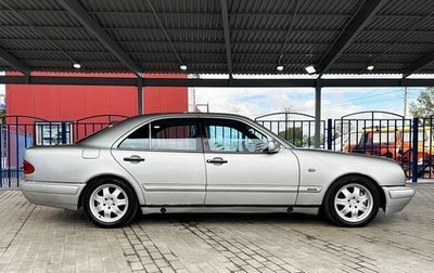 Mercedes-Benz E-Класс, 1996 год, 499 000 рублей, 1 фотография