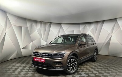 Volkswagen Tiguan II, 2018 год, 1 943 000 рублей, 1 фотография