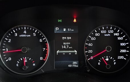 KIA Morning III, 2021 год, 1 070 000 рублей, 8 фотография
