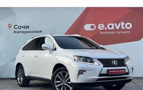 Lexus RX III, 2014 год, 1 990 000 рублей, 3 фотография