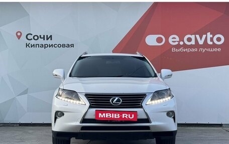 Lexus RX III, 2014 год, 1 990 000 рублей, 2 фотография