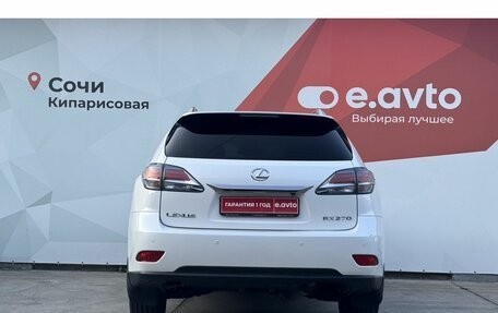 Lexus RX III, 2014 год, 1 990 000 рублей, 5 фотография