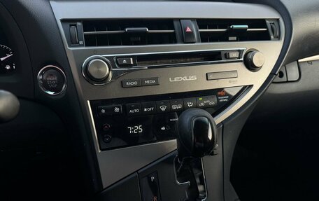 Lexus RX III, 2014 год, 1 990 000 рублей, 11 фотография
