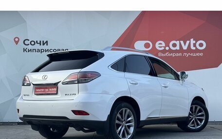 Lexus RX III, 2014 год, 1 990 000 рублей, 6 фотография