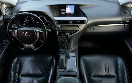 Lexus RX III, 2014 год, 1 990 000 рублей, 7 фотография