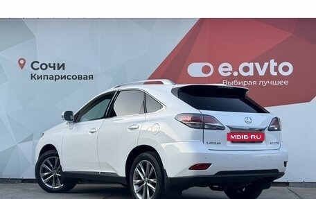 Lexus RX III, 2014 год, 1 990 000 рублей, 4 фотография
