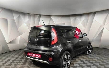 KIA Soul II рестайлинг, 2017 год, 1 379 000 рублей, 2 фотография