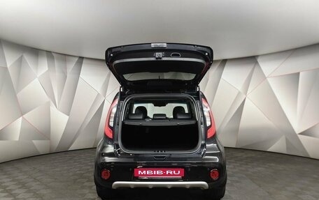 KIA Soul II рестайлинг, 2017 год, 1 379 000 рублей, 21 фотография