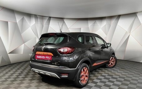 Renault Kaptur I рестайлинг, 2017 год, 1 427 000 рублей, 2 фотография
