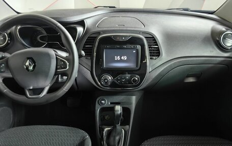 Renault Kaptur I рестайлинг, 2017 год, 1 427 000 рублей, 11 фотография