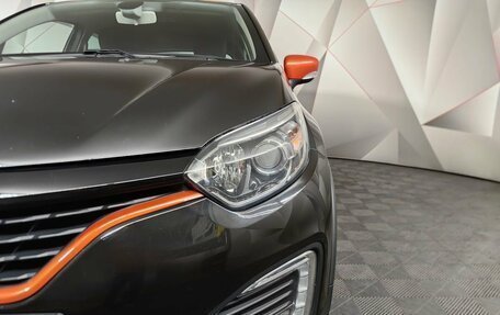 Renault Kaptur I рестайлинг, 2017 год, 1 427 000 рублей, 20 фотография