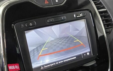 Renault Kaptur I рестайлинг, 2017 год, 1 427 000 рублей, 16 фотография