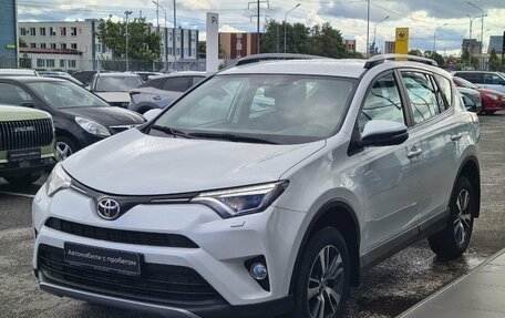 Toyota RAV4, 2018 год, 2 150 000 рублей, 3 фотография