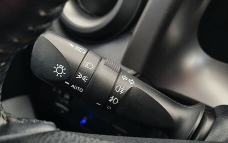 Toyota RAV4, 2018 год, 2 150 000 рублей, 13 фотография