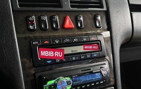 Mercedes-Benz E-Класс, 1996 год, 499 000 рублей, 14 фотография