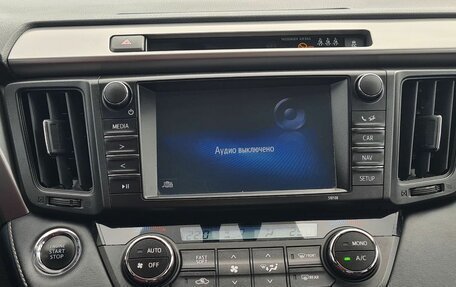 Toyota RAV4, 2018 год, 2 150 000 рублей, 20 фотография