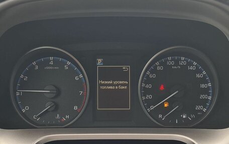 Toyota RAV4, 2018 год, 2 150 000 рублей, 16 фотография