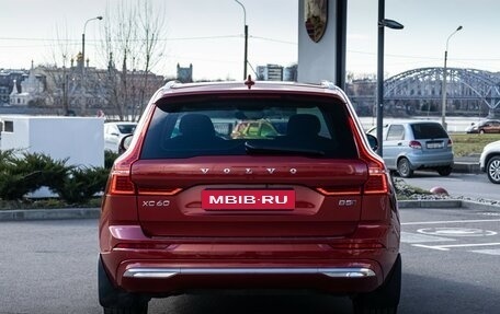 Volvo XC60 II, 2021 год, 4 590 000 рублей, 12 фотография