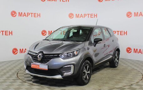 Renault Kaptur I рестайлинг, 2022 год, 1 720 000 рублей, 1 фотография