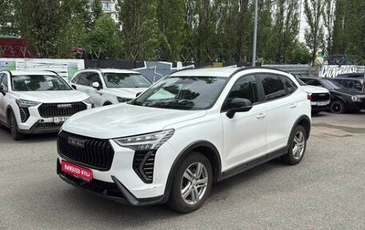 Haval Jolion, 2024 год, 1 547 000 рублей, 1 фотография