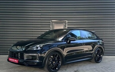 Porsche Cayenne III, 2022 год, 22 660 000 рублей, 1 фотография