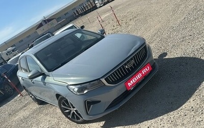 Geely Emgrand, 2023 год, 1 290 000 рублей, 1 фотография