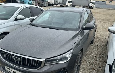 Geely Emgrand, 2023 год, 1 275 000 рублей, 1 фотография