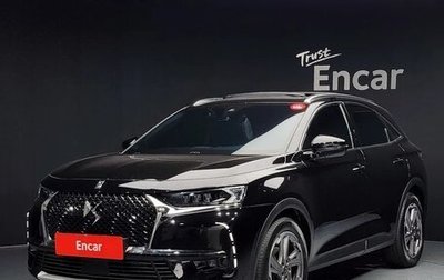 DS 3 Crossback I, 2022 год, 2 104 035 рублей, 1 фотография