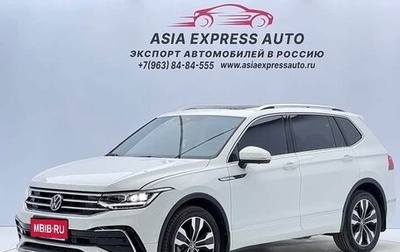 Volkswagen Tiguan II, 2022 год, 2 130 000 рублей, 1 фотография
