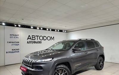 Jeep Cherokee, 2014 год, 1 477 000 рублей, 1 фотография