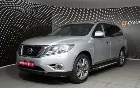 Nissan Pathfinder, 2015 год, 1 819 000 рублей, 1 фотография