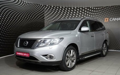 Nissan Pathfinder, 2015 год, 1 819 000 рублей, 1 фотография