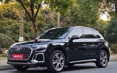 Audi Q5, 2022 год, 3 800 000 рублей, 1 фотография